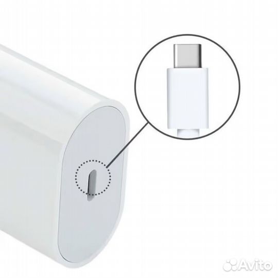 Зарядка для iPhone адаптер + Кабель