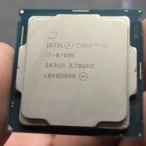 Процессор Intel core i7-8700k LGA 1151 v2