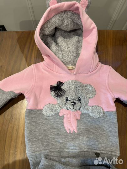 Костюм утепленный