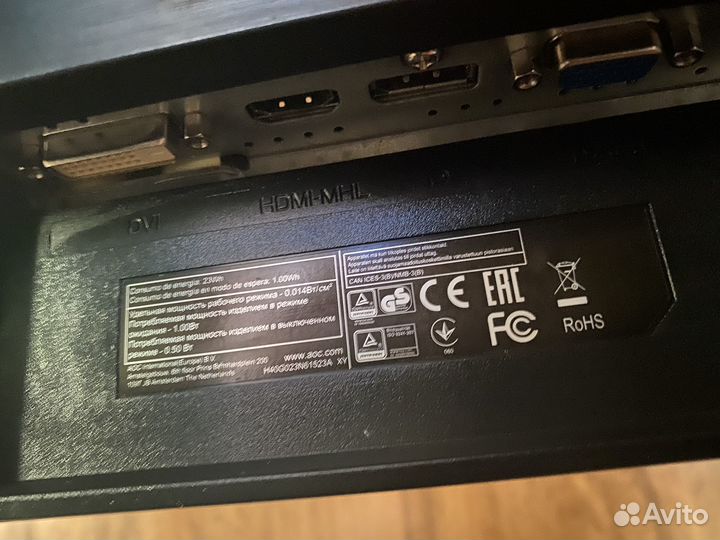 Монитор AOC G2460PF