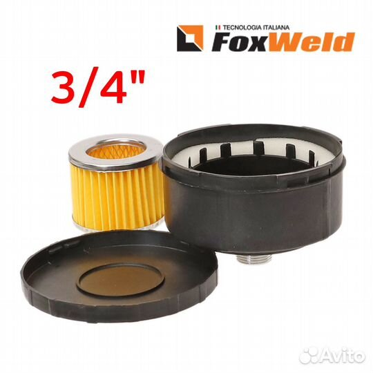 Фильтр воздушный на компрессор 3/4