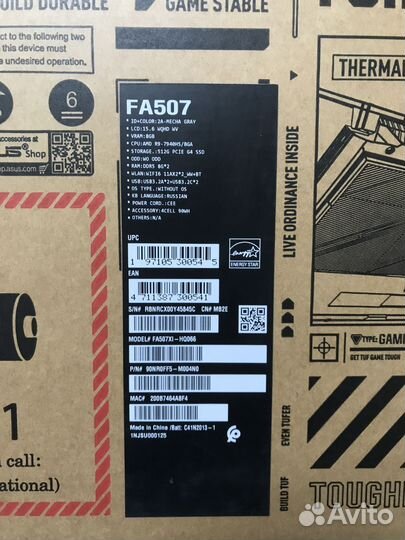 Asus TUF Gaming A15, R9 7940HS/RTX4070/16/512/15.6