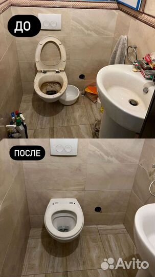 Профессиональная уборка, клининг, послестроительна