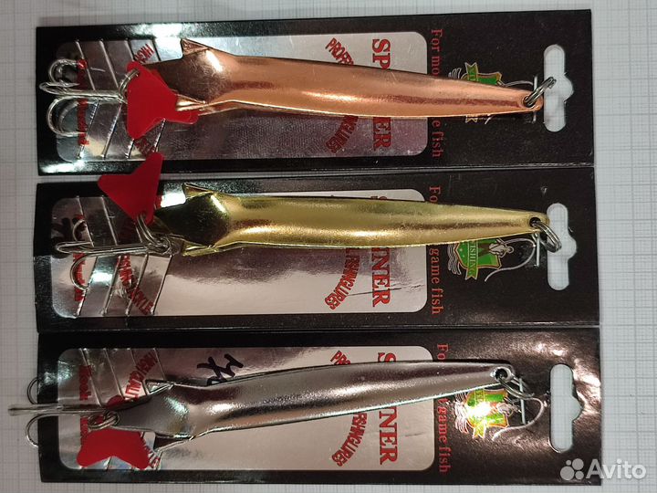 Блесна колебалка