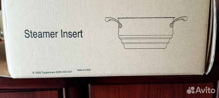Пароварка Tupperware на 3 диаметра