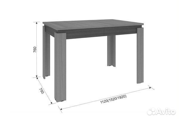 Стол обеденный раздвижной 