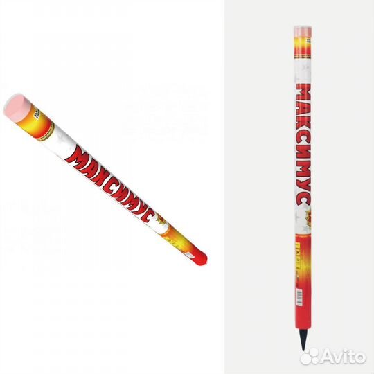 Римская Свеча 1.5дюйма максимус Доставка бесплатно