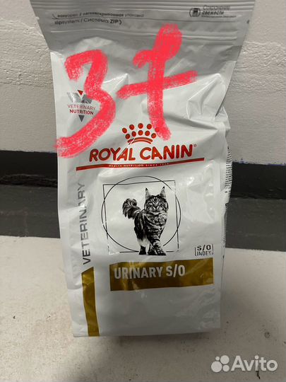 Корм для кошек royal canin urinary s/o 1.5 kg