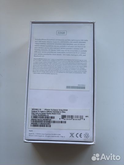 Коробка от iPhone 5s