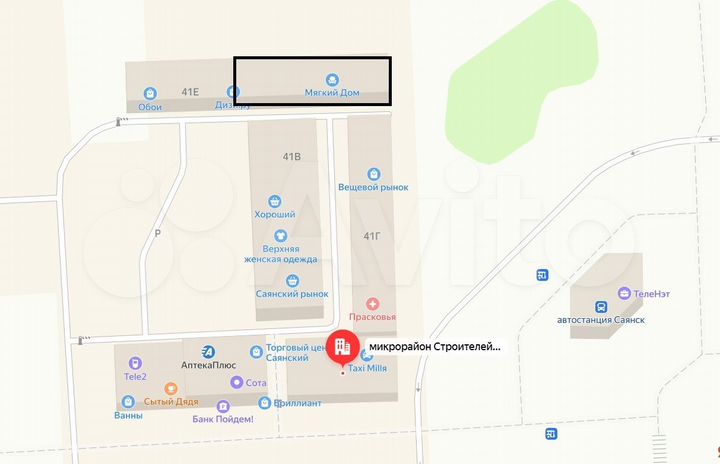 Свободного назначения, 200 м²