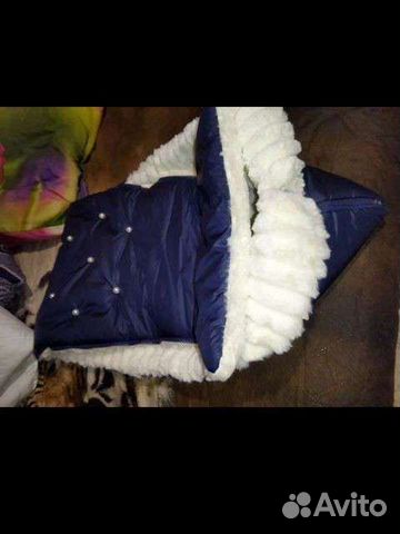 Конверт на выписку зимний+одеяло