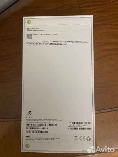 iPhone 8 Plus, 128 ГБ