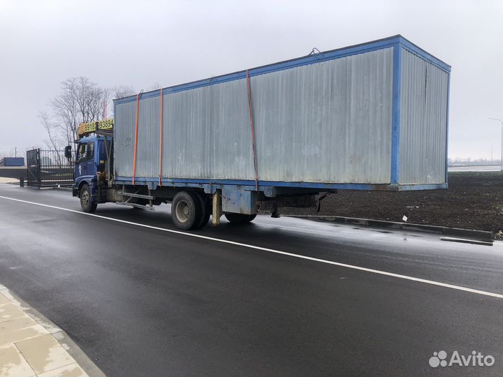 Foton Auman BJ11xx с КМУ, 2012