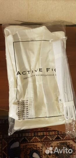 Доги киокушинкай карате кимоно новые