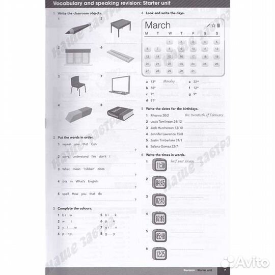 Gateway (2nd Edition). A1+ Workbook