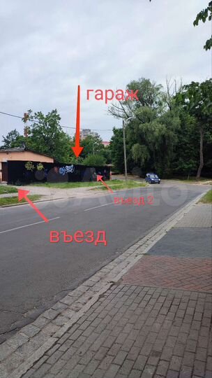 Гараж, 27 м²