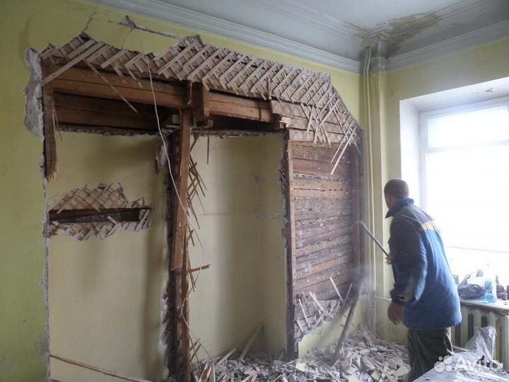 Демонтаж Демонтажные работы