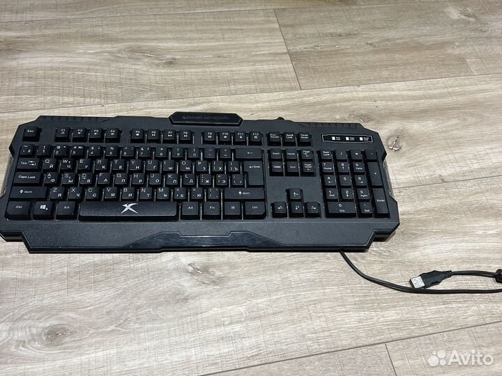 Клавиатура