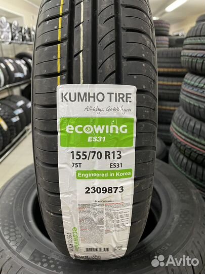 Kumho Ecowing ES31 155/70 R13 75T