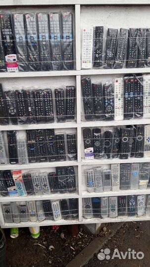 Пульты всех видов