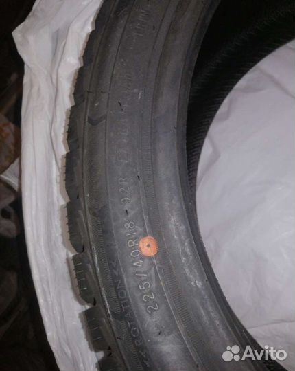 Triangle Sportex TSH11 225/40 R18