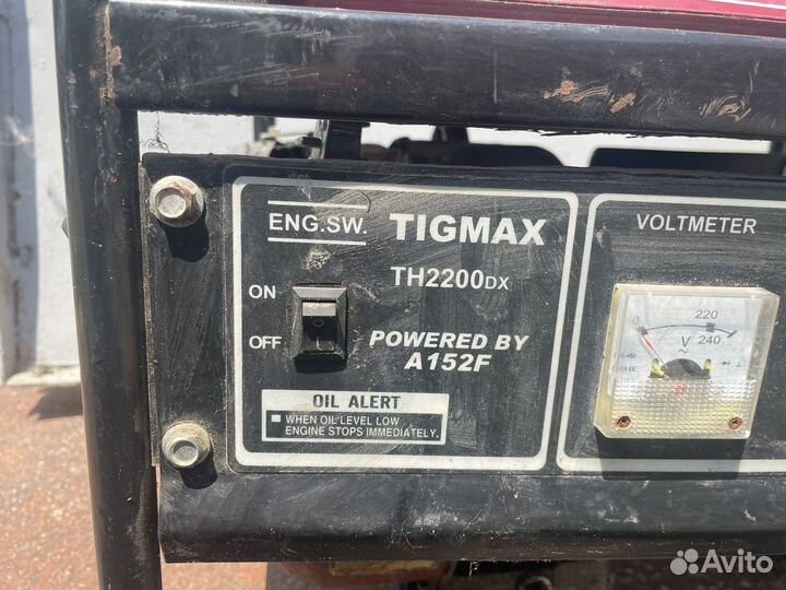 Генератор бензиновый бу