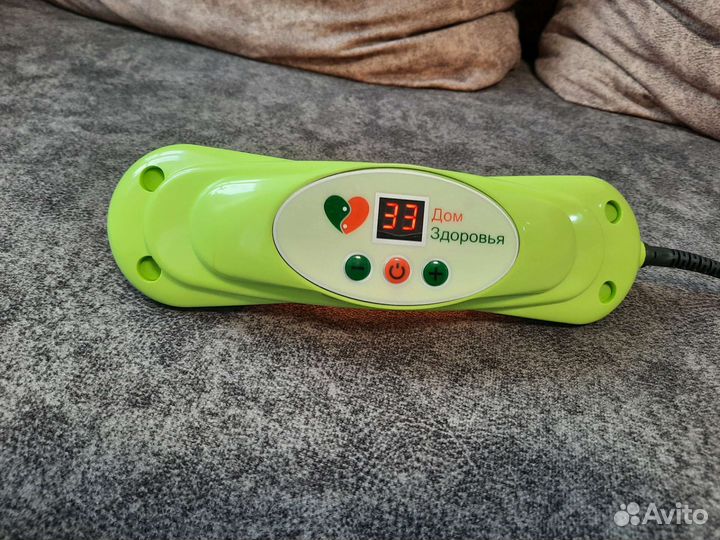 Нефритовый прожектор