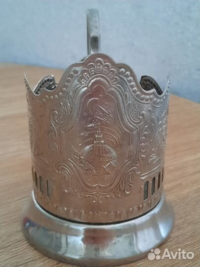 Подстаканник СССР космос