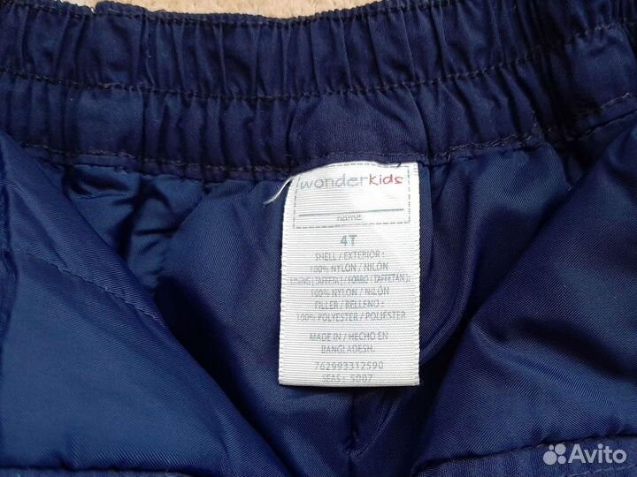 Вещи для мальчика 104-110