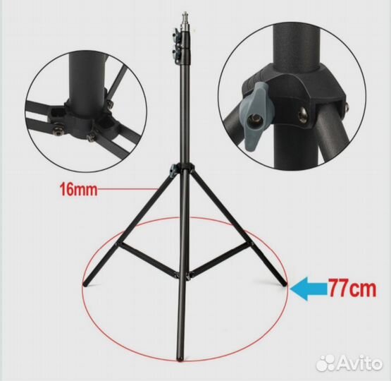 Усиленный штатив трипод (стойка) универсальный