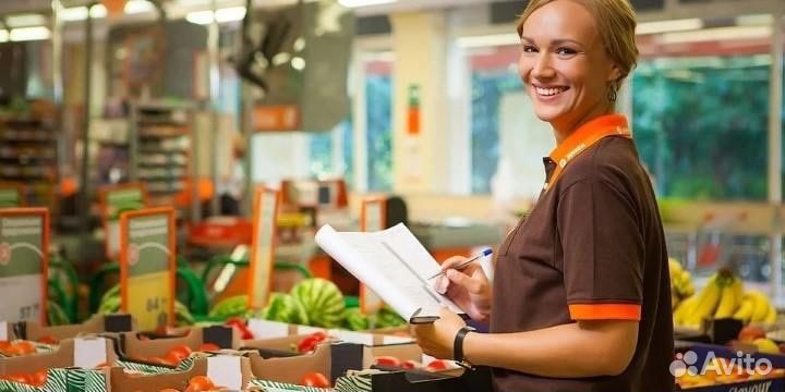 Старший сотрудник супермаркета