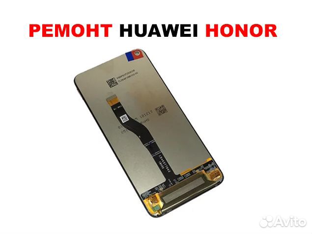Дисплей Huawei Honor View 20 Nova 4 + тачскрин Уфа