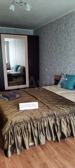 2-к. квартира, 45 м², 3/5 эт.