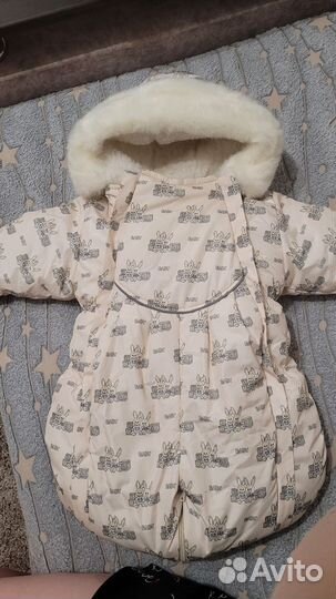 Конверт на выписку зимний для мальчика