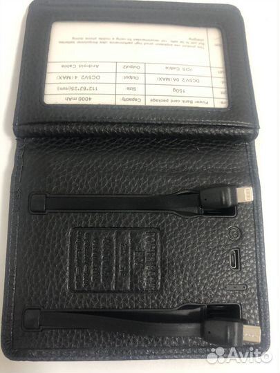 Продам визитницу power bank Zhuse 4000 mAh