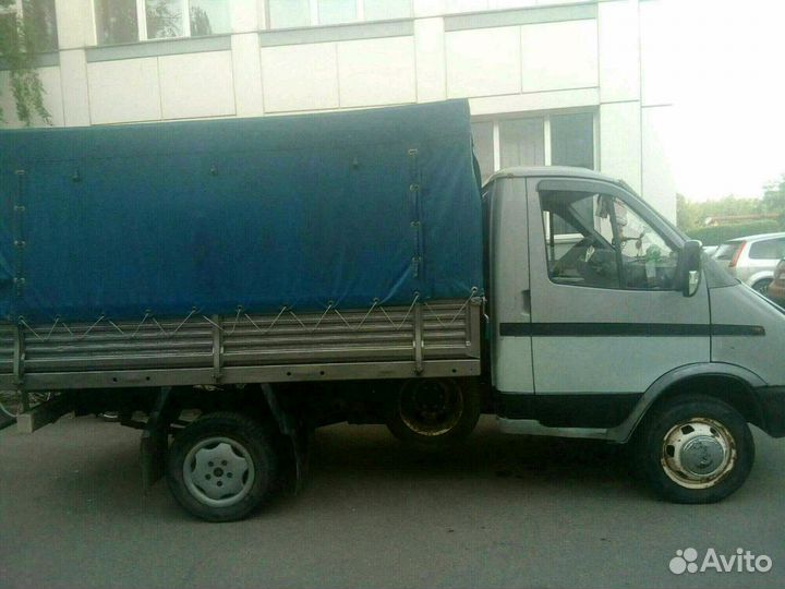 Грузоперевозки