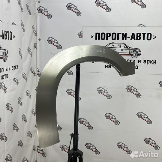 Арка переднего крыла Chrysler Voyager 4 G