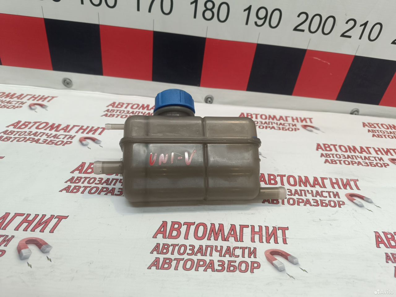 Бачок расширительный Changan Uni-V Уни В