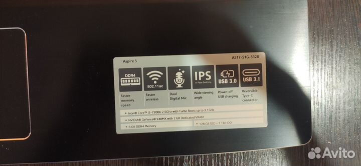 Ноутбук Acer Aspire A517-51G-532B, 17.3