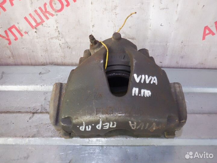 Суппорта тормозные передние Шевроле Вива