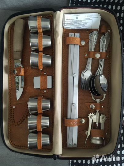 Набор для пикника новый