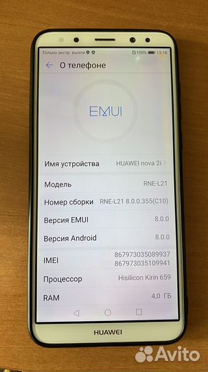 HUAWEI Nova 2i, 4/64 ГБ