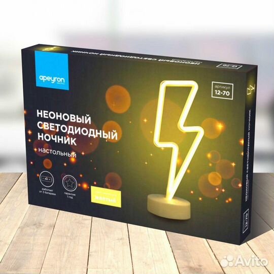 Светильник настольный детский