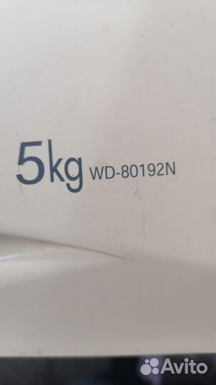 Запчасти для стиральной машины lg WD-80192N