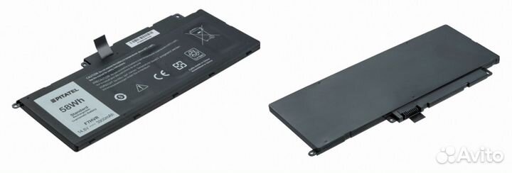 Аккумуляторная батарея Pitatel BT-1231