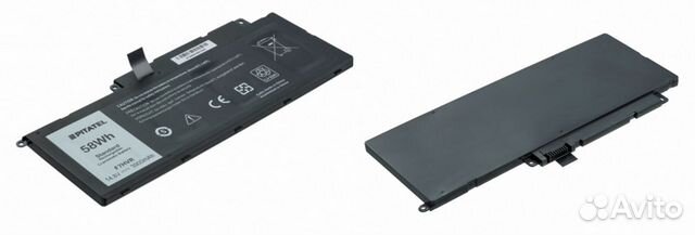 Аккумуляторная батарея Pitatel BT-1231