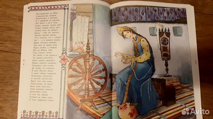 Сказки А.С.Пушкина