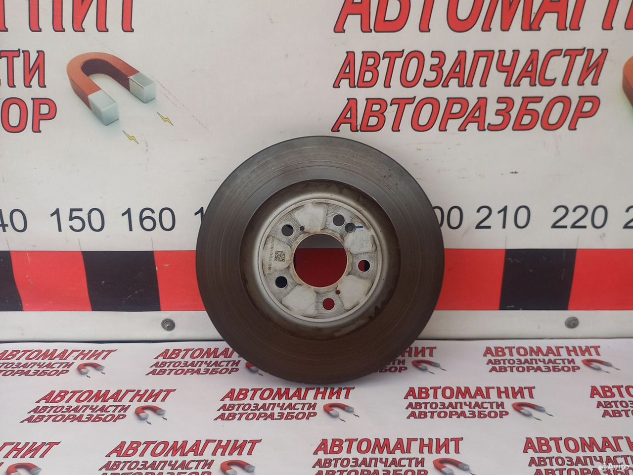 Диск тормозной передний Хавал Дарго Dargo 2.0