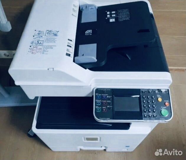 Мфу Цветной А3/A4 Kyocera FS-С8525 / Гарантия
