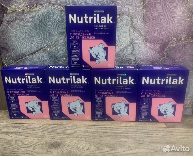 Nutrilak premium